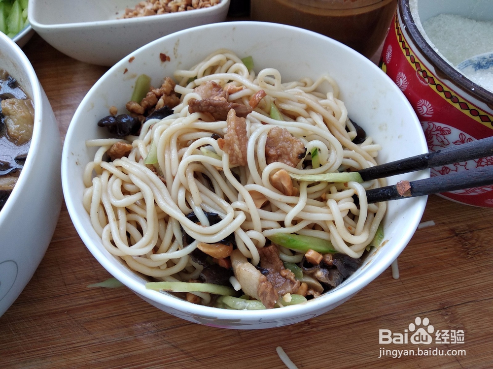 在家里做凉面怎么做好吃?如何做家常凉面?