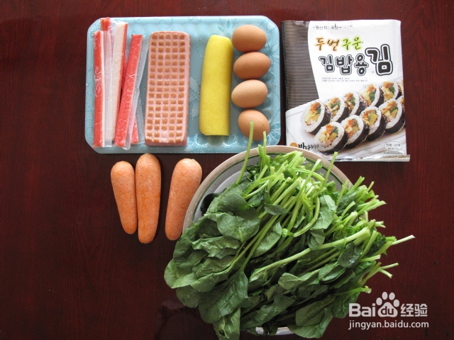 幸福的紫菜饱饭