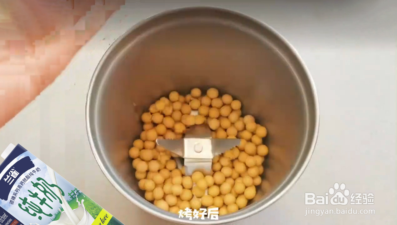 低脂豆乳布丁的做法