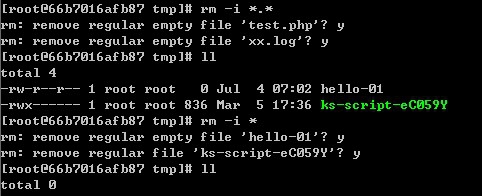 centos7怎么清除tmp目录下的垃圾