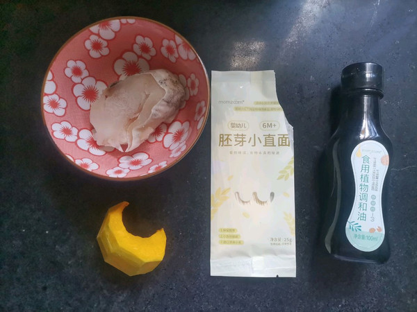 南瓜鳕鱼小直面