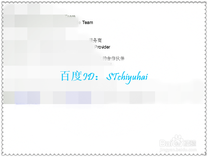 Foxmail 7.2 如何将老版本签名档导入
