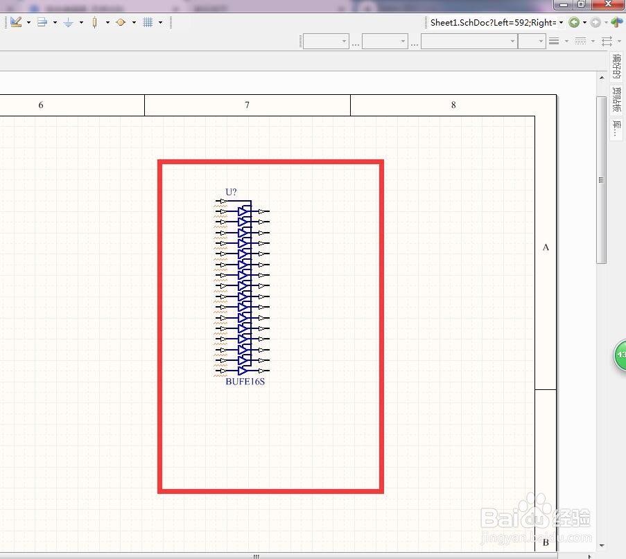 如何在AD中放置带控制脚16位分立3状态缓冲器？
