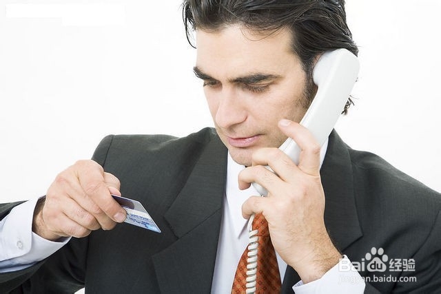 怎样办理招商银行信用卡