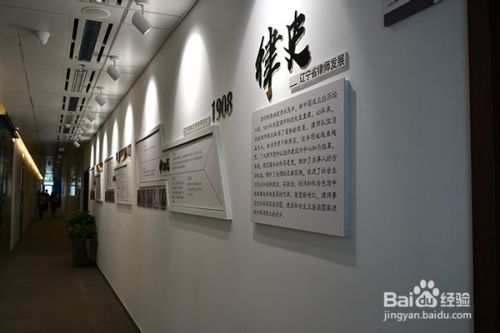 不知情夫妻共同债务也要偿还吗