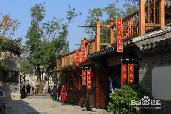 古北水镇农家院怎么样？