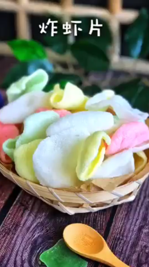 炸虾片怎么做