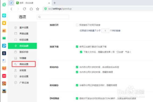 def72c6c576699cfac9427d4a885e036e3915e62.jpg?x-bce-process=image%2Fresize%2Cm_lfit%2Cw_500%2Climit_1%2Fformat%2Cf_jpg%2Fquality%2Cq_80