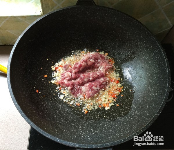 肉末蒸金针菇攻略