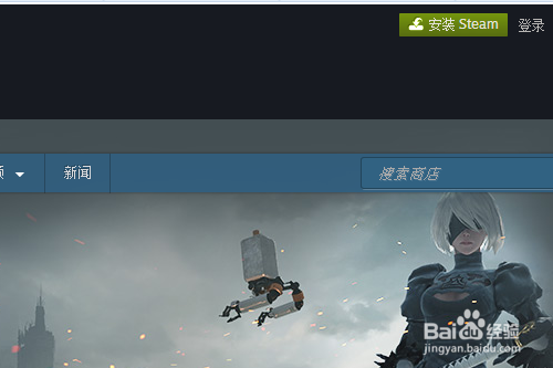 Steam怎么安装 Steam怎么注册