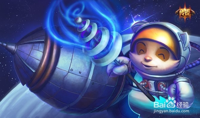 S7克烈肉坦克烈才是上单霸主