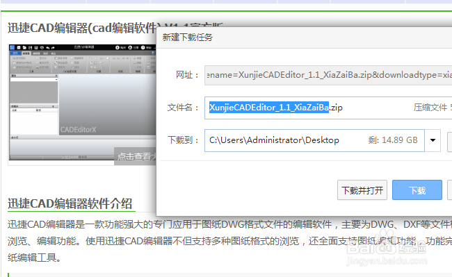 dwg转pdf dwg怎么批量转换成pdf