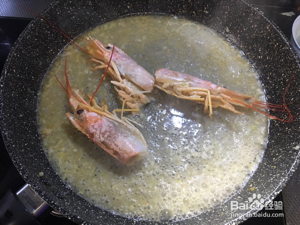 简单好吃的鲜虾拌面