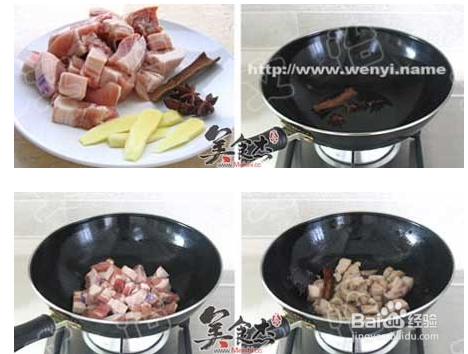 红烧肉的做法