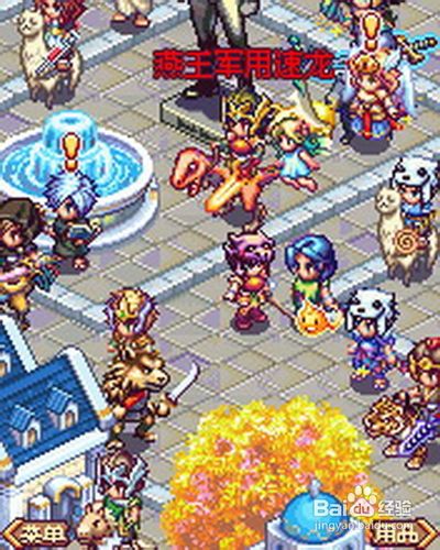 帝国OL平民战士如何养成攻略