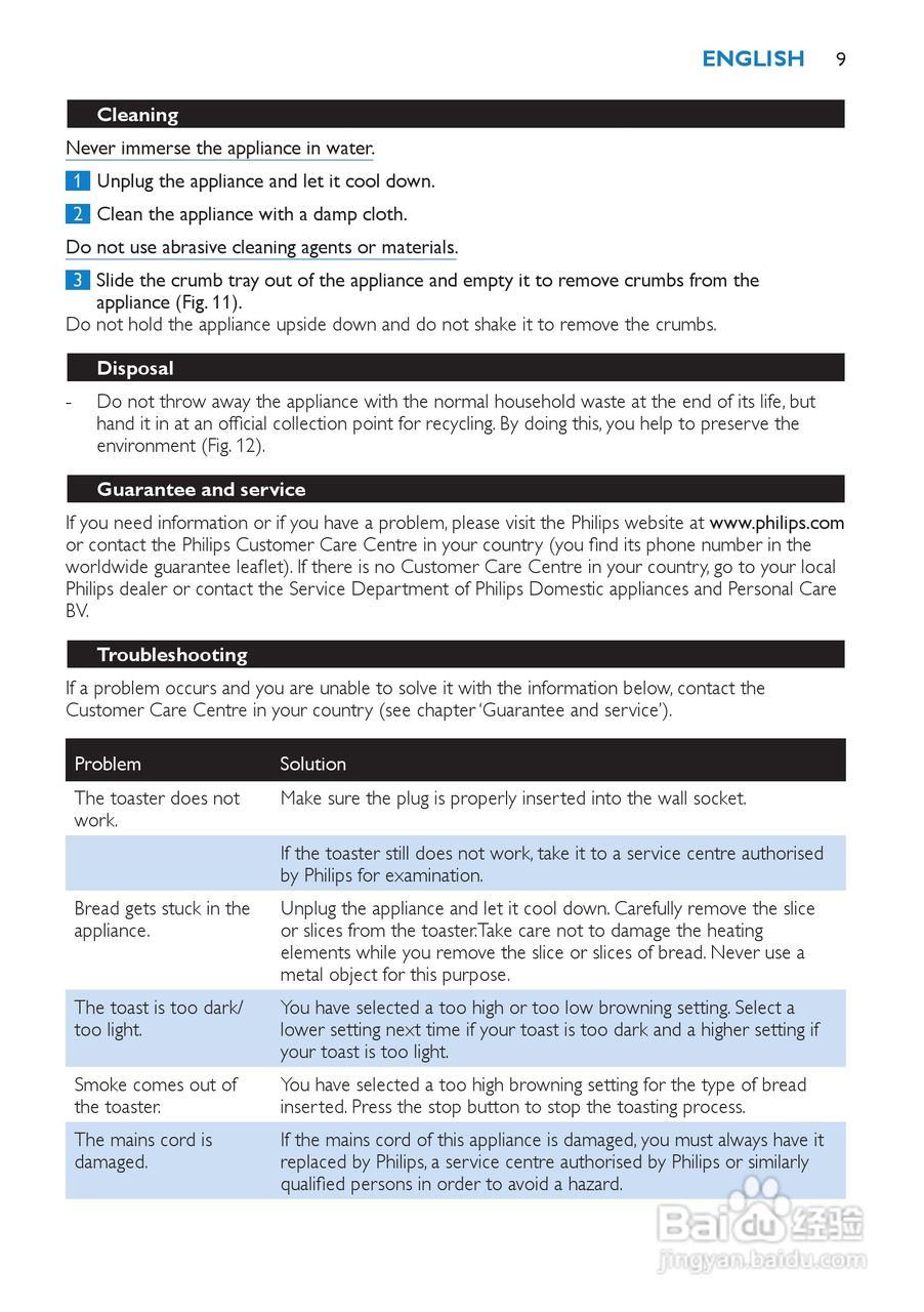 飞利浦HD2686多士炉使用说明书:[1]