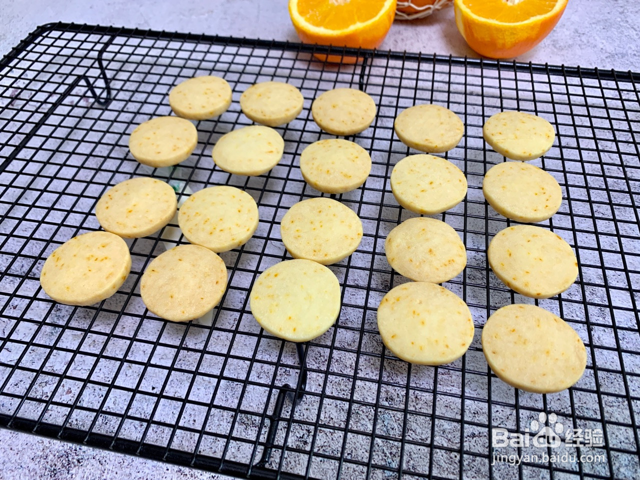 橙味曲奇饼干的做法