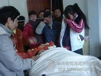 产后出血的护理