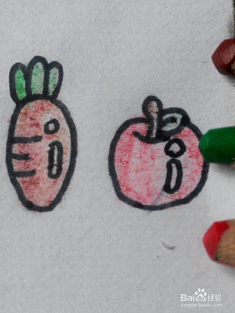 <b>28怎么画二次元萝卜和苹果</b>