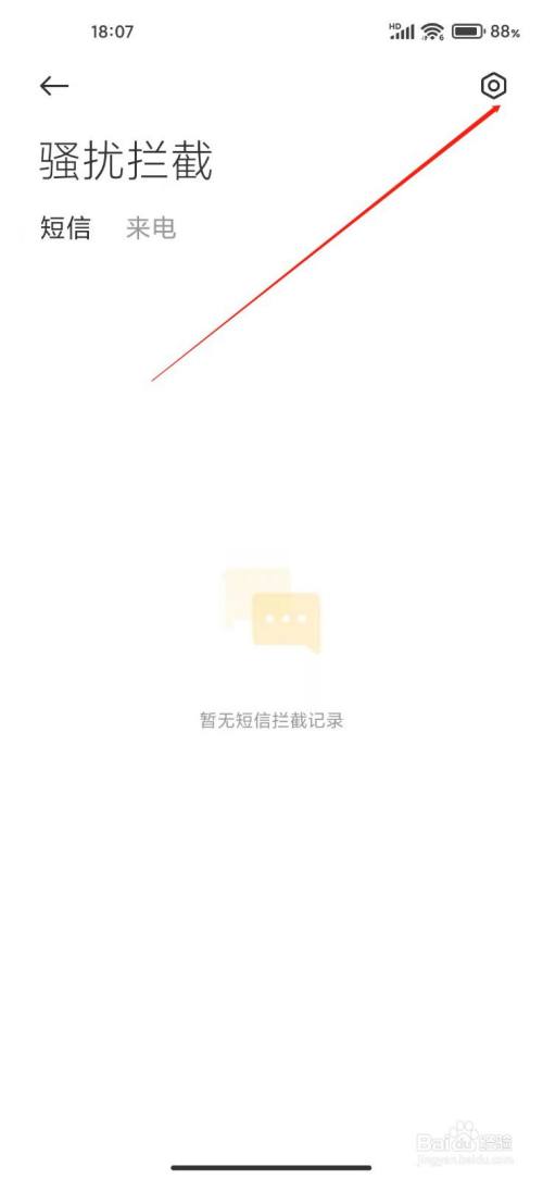 def72c6c576699cfb0a22bd4a885e036e3915e48.jpg?x-bce-process=image%2Fresize%2Cm_lfit%2Cw_500%2Climit_1%2Fquality%2Cq_80