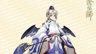 阴阳师阎兵切怎么克制