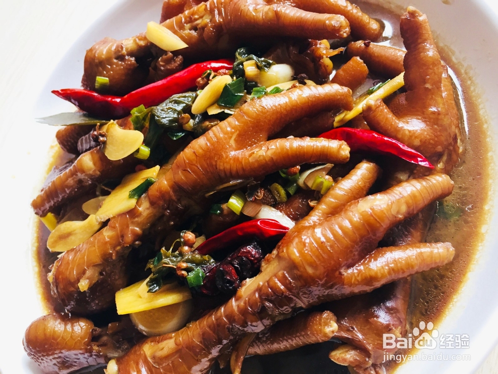 香辣红烧凤爪怎么做才好吃？可以秒杀多数卤味店