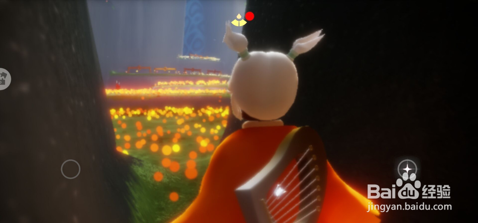 光遇办公室怎么进去