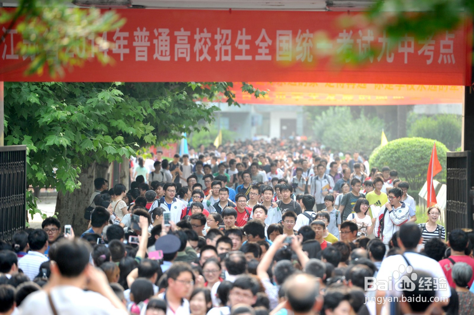 高一基础没打好高二怎么补救