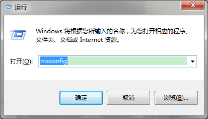 关闭暴风影音开机自动运行的两种方法