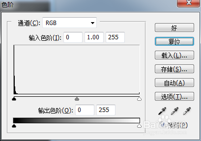 PS中如何将夜里拍的图片调亮些？