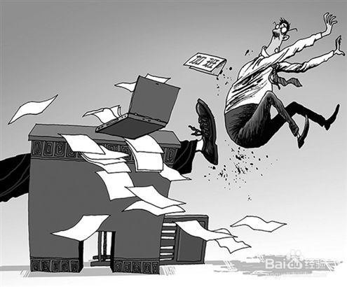 职场人士必须要学会隐忍的5件事情