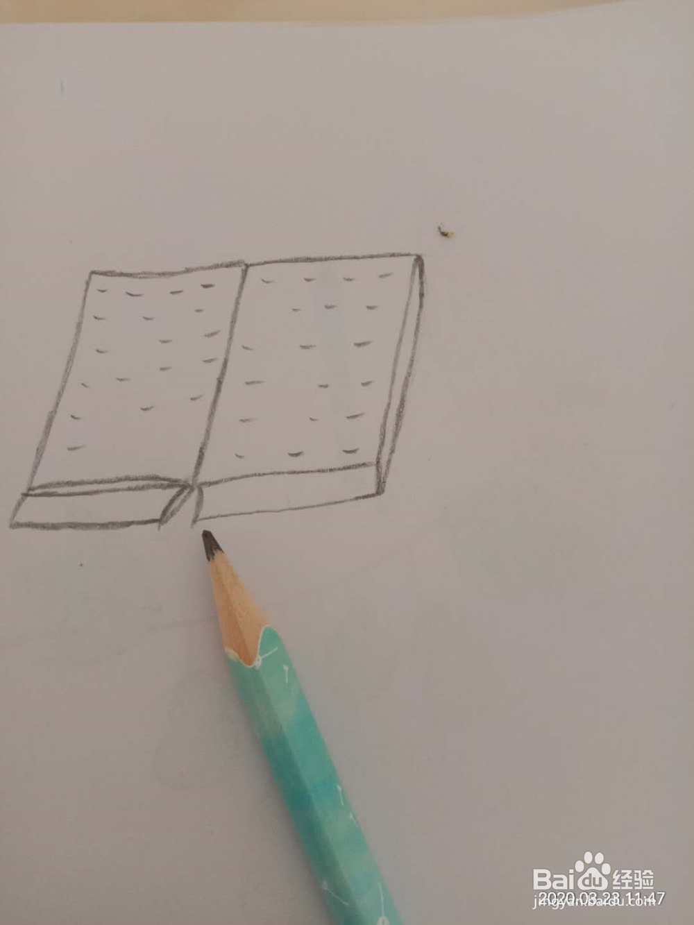 简笔画 如何画书籍