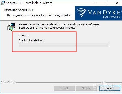如何安装SecureCRT软件？