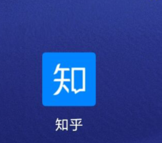 知乎如何关闭每周邮件