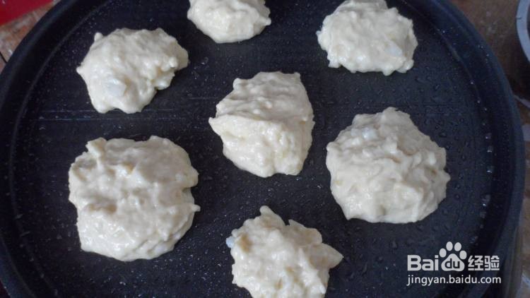 鸡蛋土豆泥饼的做法