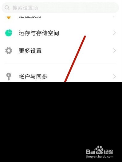 vivos7e去哪设置投屏功能