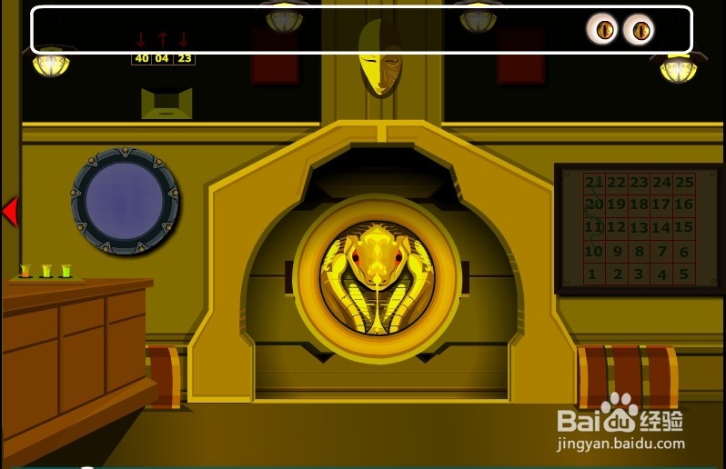 毒蛇之洞逃脱攻略：[6]