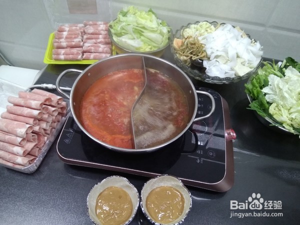 番茄汤锅做法
