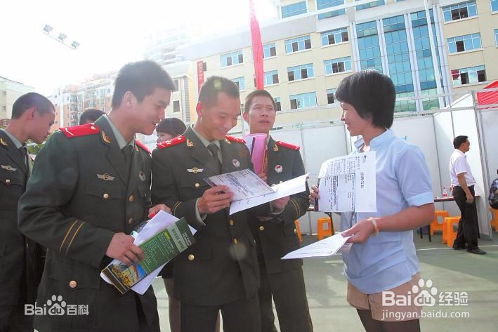 退役士兵安置、就业创业两项新政,来了!