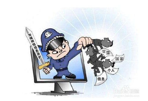 如何防范操作系统安全风险