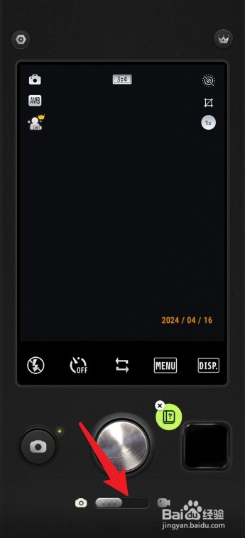 proccd怎么拍视频