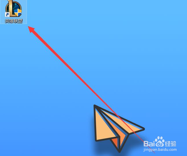 云顶最新版本8黎明怎么玩#校园分享#