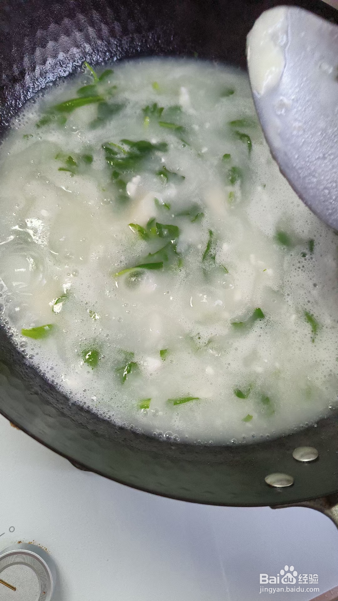 江南春天的古法美食----河蚌咸米粥