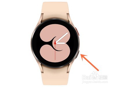 三星watch4更换表盘方法