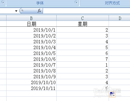 excel怎么把日期显示为星期几