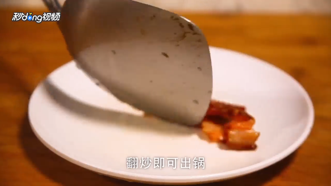 蒜苗如何简单做