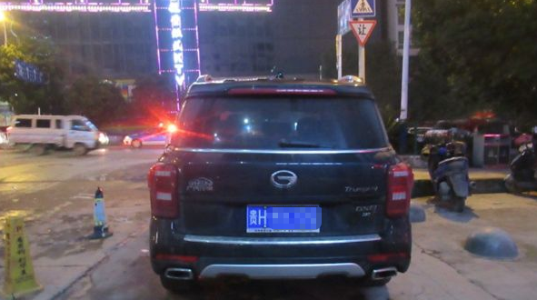贵h是什么地方的车牌