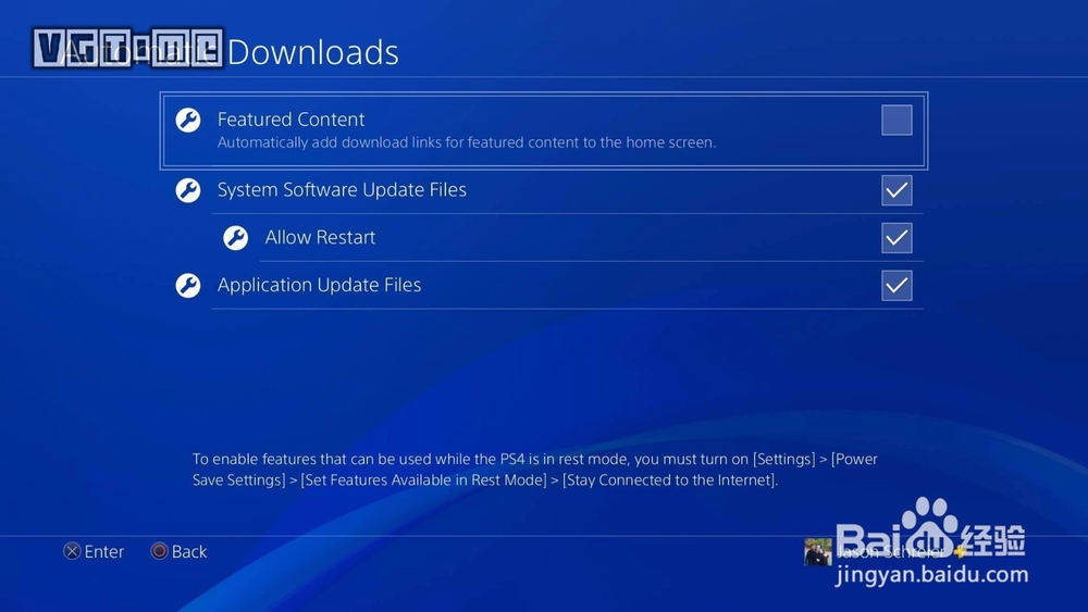 ps4广告怎么关闭