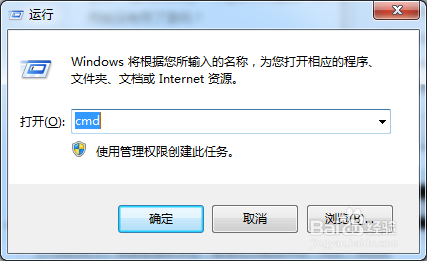 Code::block的C编译器安装教程