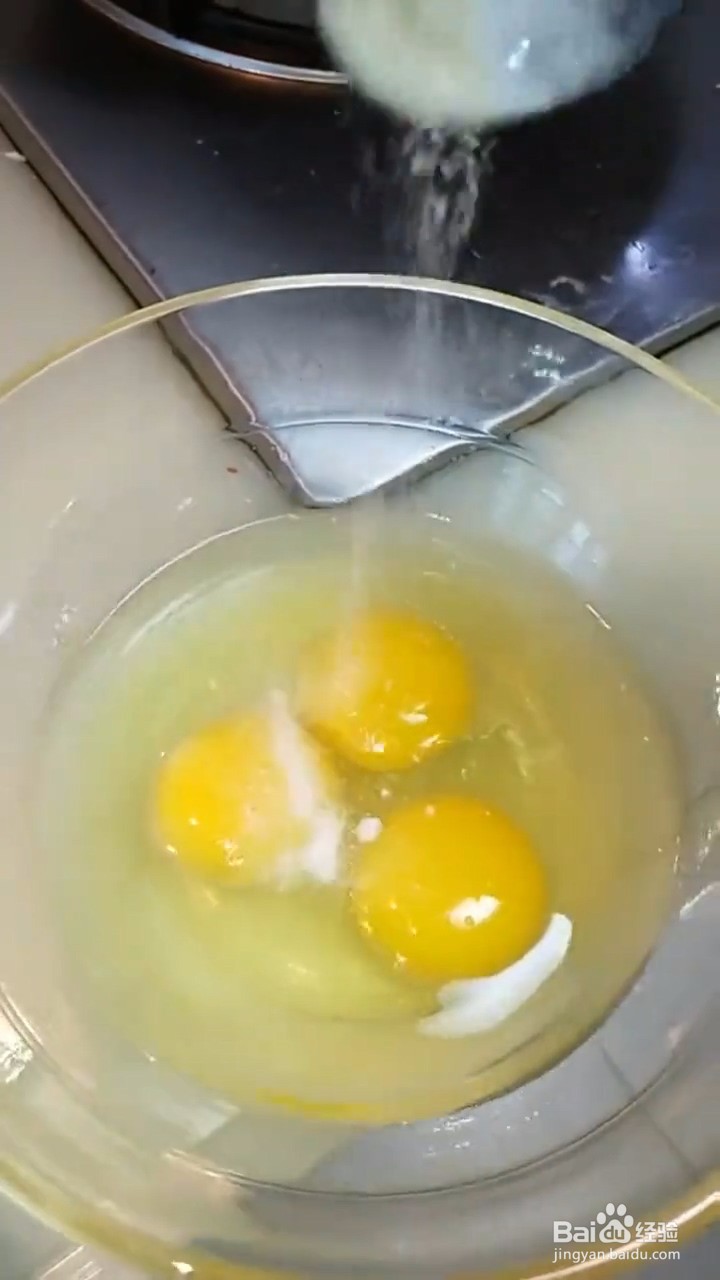 教你做味美的虾饺？